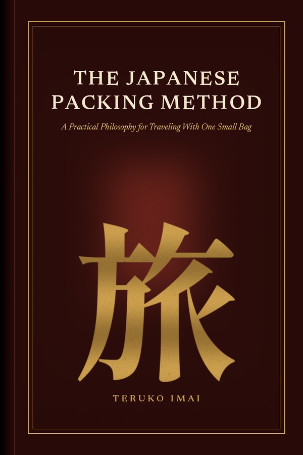 The Japanese Packing Method cover